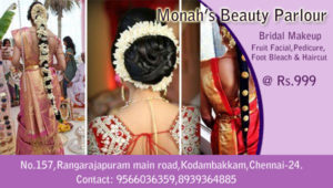 Monah’s Beauty Parlour in Kodambakkam